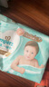 幫寶適護臀級一級幫紙尿褲新生兒嬰兒尿不濕添加類(lèi)胎脂精華超薄透氣L33 曬單實(shí)拍圖