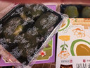 沈大成上海特產(chǎn)芝士芋泥青團清明粿糯米團零食糕點(diǎn)點(diǎn)心240g袋裝源頭直發(fā) 曬單實(shí)拍圖
