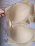 ubras無(wú)尺碼免拆深V領(lǐng)性感內衣女背心美背文胸罩無(wú)痕隱形 隱形膚色 曬單實(shí)拍圖