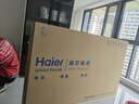 海爾（Haier）電視75英寸高刷大內存 超薄4K超高清 MEMC運動(dòng)防抖 AI語(yǔ)音控制全面智慧屏護眼液晶平板電視機 75英寸 26年新款H5D 三重護眼/165Hz高刷 咨詢(xún)領(lǐng)福利 曬單實(shí)拍圖