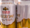 燕京啤酒 12度 原漿白啤500ml*15聽(tīng) 整箱裝春日熱賣(mài) 曬單實(shí)拍圖
