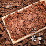 金雅特蘭花專(zhuān)用營(yíng)養土蝴蝶蘭君子蘭花土松磷樹(shù)皮種植蘭花土壤6L 曬單實(shí)拍圖