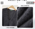 春竹26春季新款無縫羊絨羊毛混紡拉毛V領洋氣高級感保暖女羊毛衫背心 蘭灰 L 100-130/均碼 曬單實拍圖