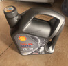 殼牌（Shell）全合成機油 5w-30(5w30) API SP級 4L超凡喜力都市光影版汽車(chē)保養 曬單實(shí)拍圖