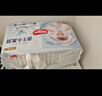好奇（Huggies）金裝紙尿褲M(mǎn)46片(6-11kg)尿不濕【速干不易紅】 曬單實(shí)拍圖