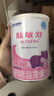 雀巢健康科學(xué)肽敏舒 含乳糖 乳蛋白深度水解配方粉 0-12月適用 400g*6正品保證 曬單實(shí)拍圖