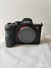 索尼（SONY）A7M5單機身+70200GM2 G大師鏡頭套裝 曬單實(shí)拍圖