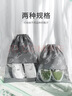 蕉趣（BANANA TRIP）鞋袋便攜旅行鞋子收納袋抽繩束口袋出差旅游整理收納袋 2個(gè)裝 曬單實(shí)拍圖