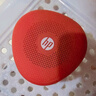 惠普（HP）S09藍牙音響迷你低音炮家用便攜音響立體聲高音質(zhì)音箱戶(hù)外音樂(lè )播放器 紅色 曬單實(shí)拍圖