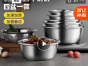 炊大皇304不銹鋼盆篩五件套 加厚洗菜盆和面盆調料腌肉盆米篩五個(gè)組合裝 曬單實(shí)拍圖