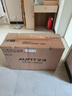 AUFIT空調奧克斯出品 國家補貼大1.5匹2匹3匹新一級能效變頻冷暖家用省電掛機立式柜機 大1.5匹 一級能效/變頻冷暖【遙控款】 曬單實(shí)拍圖