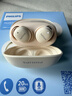 飛利浦（PHILIPS）藍牙耳機豆式入耳睡眠真無(wú)線(xiàn)游戲耳機側睡不壓耳降噪超長(cháng)續航降噪通用蘋(píng)果華為禮物TAT2320白 曬單實(shí)拍圖