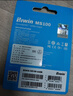 佰維（BIWIN）64GB TF(MicroSD)內存卡 C10 U3 V30 A1 MS100存儲卡 讀速100MB/s 適配行車(chē)記錄儀/監控 曬單實(shí)拍圖