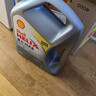 殼牌（Shell）全合成機油喜力HX8 5W-30 API SP A3/B4級 4L灰殼保養香港進(jìn)口 曬單實(shí)拍圖