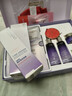 自然堂凝時(shí)鮮顏水乳套裝(冰肌水160ml+乳液120ml)淡紋 生日禮物 曬單實(shí)拍圖