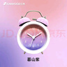 三木（SUNWOOD）3英寸計時(shí)器兒童夜光大音量學(xué)生床頭鐘機械打鈴懶人專(zhuān)用起床鬧鐘 落日打鈴鬧鐘-暮山紫 6592 曬單實(shí)拍圖