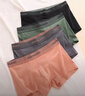 真維斯（Jeanswest）男士?jì)妊澕兠匏募敬蟠a透氣寬松青少年男生平角短褲衩褲頭4條 曬單實(shí)拍圖