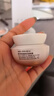 雪花秀琉光面霜15ml【會(huì )員限購】 曬單實(shí)拍圖