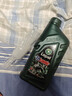 龍蟠全合成摩托車(chē)機油SPEED四季通用10w30四沖程4T鈴木摩托車(chē)機油1L裝 1L裝送漏斗 曬單實(shí)拍圖