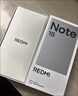 小米（MI）REDMI 紅米Note15 新一代小金剛 紅米5G手機 子夜黑 8GB+128GB 曬單實(shí)拍圖
