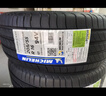 米其林（MICHELIN）汽車(chē)輪胎 205/55R16 94V e聆悅 E PRIMACY 適配豐田86/杰路馳 曬單實(shí)拍圖
