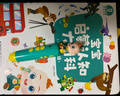 寶寶巴士jojo點(diǎn)讀筆幼兒早教機1-3歲兒童啟蒙繪本玩具睡前故事機生日禮物 1-4歲【38節限定套餐】性?xún)r(jià)比首選 曬單實(shí)拍圖