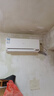 長(cháng)虹空調 京小宅大1.5匹新一級超省電純銅管家用變頻冷暖臥室掛機國家補貼KFR-35GW/JDC1+R1十年包修 曬單實(shí)拍圖