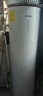海爾（Haier）國家補貼空氣能電熱水器包安裝 雙變頻一級節能200升/300升80℃家用商用統帥空氣源電輔熱泵熱水器 M2【200升雙變頻】全能省電王/銷(xiāo)量第一 變頻 曬單實(shí)拍圖