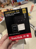 閃迪（SanDisk）256GB TF(MicroSD)內存卡 4K極速金卡A2 V30 U3行車(chē)記錄儀 運動(dòng)相機無(wú)人機 監控存儲卡 讀190MB/s 曬單實(shí)拍圖