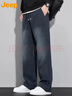 JEEP吉普褲子男士休閑褲春秋季闊腿褲直筒褲寬松長(cháng)褲男裝 星空藍 4XL 曬單實(shí)拍圖