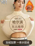 翊尚美毛衣女款2026新款秋冬內搭高級感加絨加厚半高領(lǐng)打底衫保暖水貂絨 曬單實(shí)拍圖