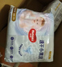 好奇（Huggies）金裝拉拉褲XXXL26*4(17kg以上) 曬單實(shí)拍圖