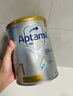 愛(ài)他美（Aptamil）澳洲白金版 含DHA段葉黃素嬰幼兒牛奶粉保稅新西蘭原裝進(jìn)口 1段【多買(mǎi)多返現】效期27年7-12月 曬單實(shí)拍圖