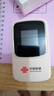 中國聯(lián)通隨身wifi6無(wú)線(xiàn)移動(dòng)wifi免插卡無(wú)線(xiàn)網(wǎng)卡車(chē)載校園隨行支持5G/4G設備上網(wǎng)全國通用流量2026款官方正品 曬單實(shí)拍圖