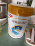 伊利金領(lǐng)冠珍護嬰兒A2β-酪蛋白奶粉1段(0-6月)900g*1罐 HMO乳源專(zhuān)利 曬單實(shí)拍圖