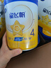 飛鶴【3罐送奶粉+水杯】星飛帆4段750g兒童奶粉學(xué)生成長(cháng)配方罐裝3-6歲 星飛帆4段750g*6罐（送800g奶粉） 曬單實(shí)拍圖