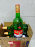 紅星二鍋頭 綠瓶大二 純糧清香型白酒 自飲北京特產(chǎn)禮品 年貨春節送禮 56度 750mL 6瓶 整箱裝 曬單實(shí)拍圖