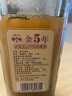 古越龍山紹興老酒 5年花雕酒半干型 中央庫藏金五年陳老黃酒 500mL 2瓶 曬單實(shí)拍圖