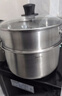 美的（Midea）蒸鍋304不銹鋼蒸煮兩用湯鍋饅頭包子家庭用蒸籠鍋蒸一體多功能 曬單實(shí)拍圖