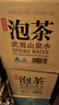 農夫山泉 飲用山泉水天然水（泡茶用）武夷山泉水泡茶水4L*4桶 整箱 曬單實(shí)拍圖