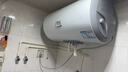 海爾出品統帥60升電熱水器京東自營(yíng)上門(mén)安裝 2200W節能速熱國家補貼一級能效家用儲水式LEC6001H-X5 曬單實(shí)拍圖