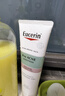 優(yōu)色林（Eucerin）三效控油祛痘潔面啫喱150ml水楊酸潔面敏肌去角質(zhì)送女友生日禮物 曬單實(shí)拍圖