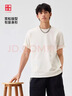 李寧x成龍聯(lián)名功夫系列短袖T恤男子吸濕排汗干爽圓領(lǐng)運動(dòng)上衣AHSV095 曬單實(shí)拍圖