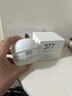 維特絲377面霜乳液男女士美白祛斑抗皺高保濕補水去黃提亮黑色素護膚品 曬單實(shí)拍圖