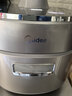 美的（Midea）【國家補貼】低脂濃香超高壓112KPa電壓力鍋有鈦5L自動(dòng)排IH猛火0涂層母嬰316L煲湯電飯煲MY-S8 曬單實(shí)拍圖