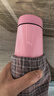 特百惠（Tupperware）真空保溫杯316L不銹鋼 370ml大容量運動(dòng)水杯子男女學(xué)生 糖果粉 曬單實(shí)拍圖