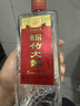 劍南春紙袋 醇釀經(jīng)典綿竹大曲 52度 500ml*12瓶 整箱裝 濃香型白酒 曬單實(shí)拍圖