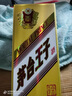 茅臺 金王子 醬香型白酒 53度 500ml 單瓶裝 曬單實(shí)拍圖