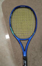 尤尼克斯（YONEX）網(wǎng)球拍全碳素力量爆發(fā)進(jìn)攻8代EZONEACE皇家藍G2已穿54磅 曬單實(shí)拍圖
