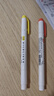 斑馬牌 (ZEBRA)雙頭柔和熒光筆 mildliner系列單色劃線(xiàn)記號筆 學(xué)生標記筆 WKT7 柔和朱紅 曬單實(shí)拍圖